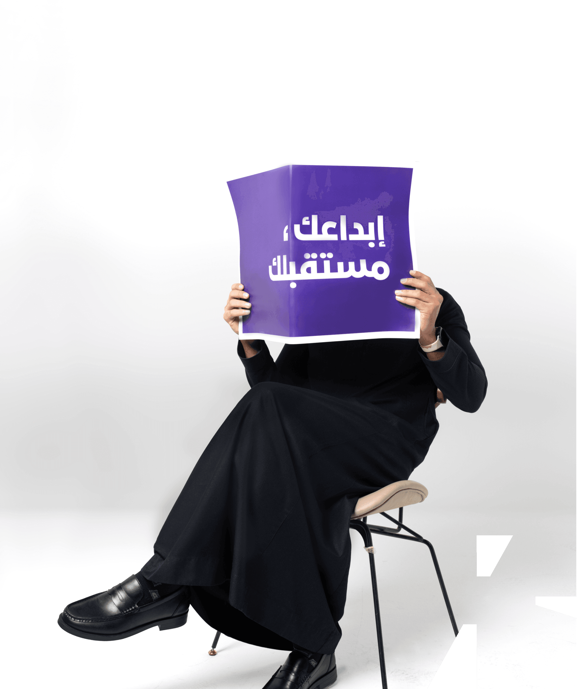 الوظائف وفرص العمل | جامعة الرياض للفنون | RUA
