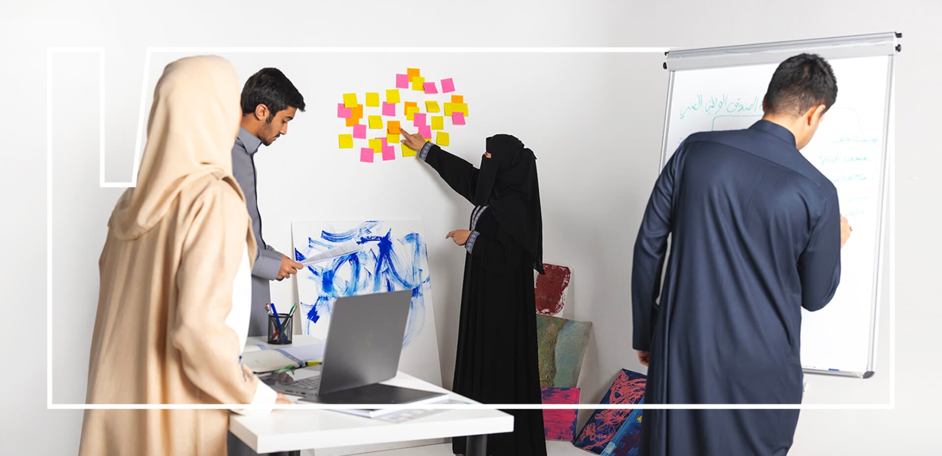 College of Cultural Management Hero