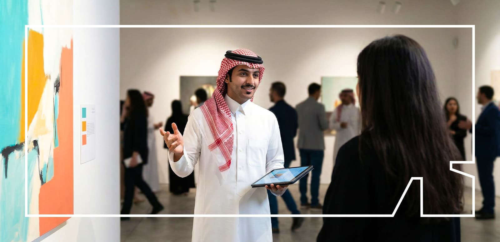 ماجستير إدارة الفنون