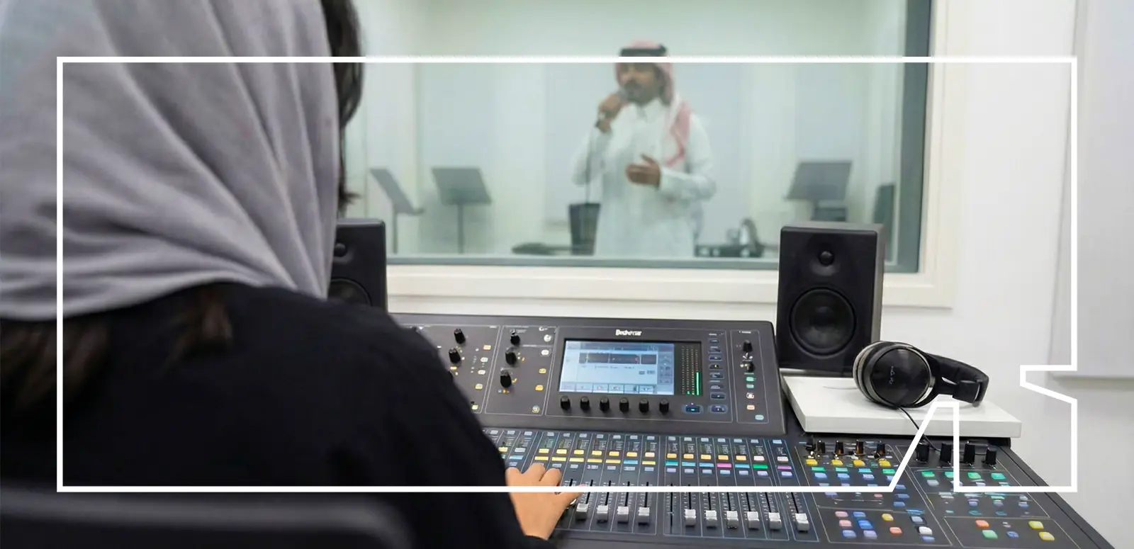 Music Industry Program Hero