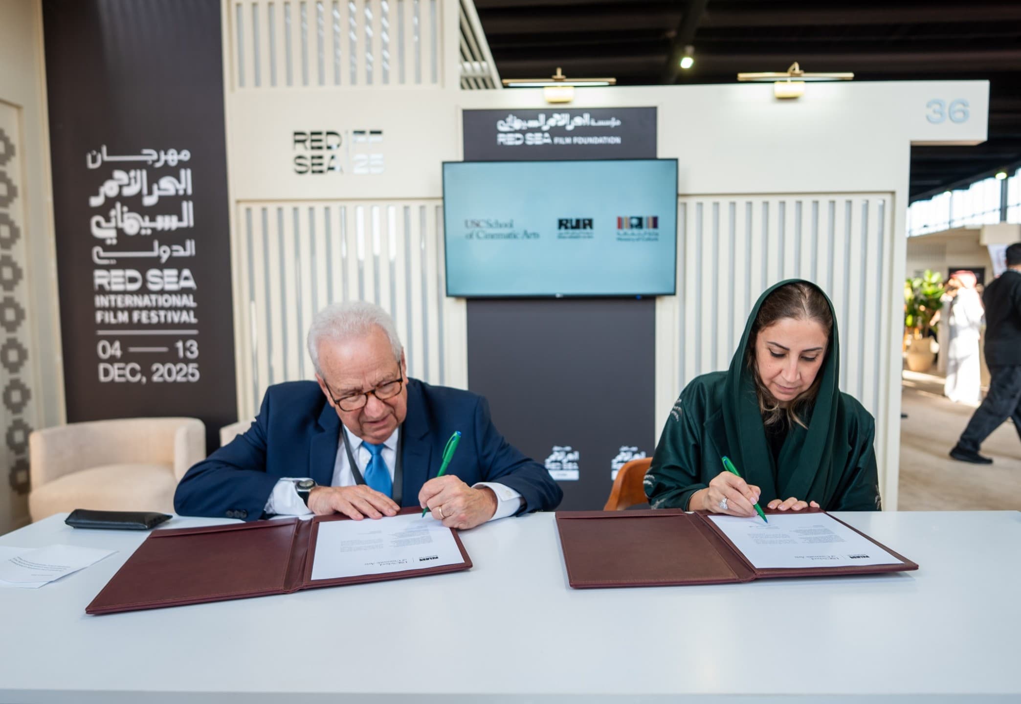 Riyadh University of Arts Signs Agreement with the University of Southern California's School of Cinematic Arts