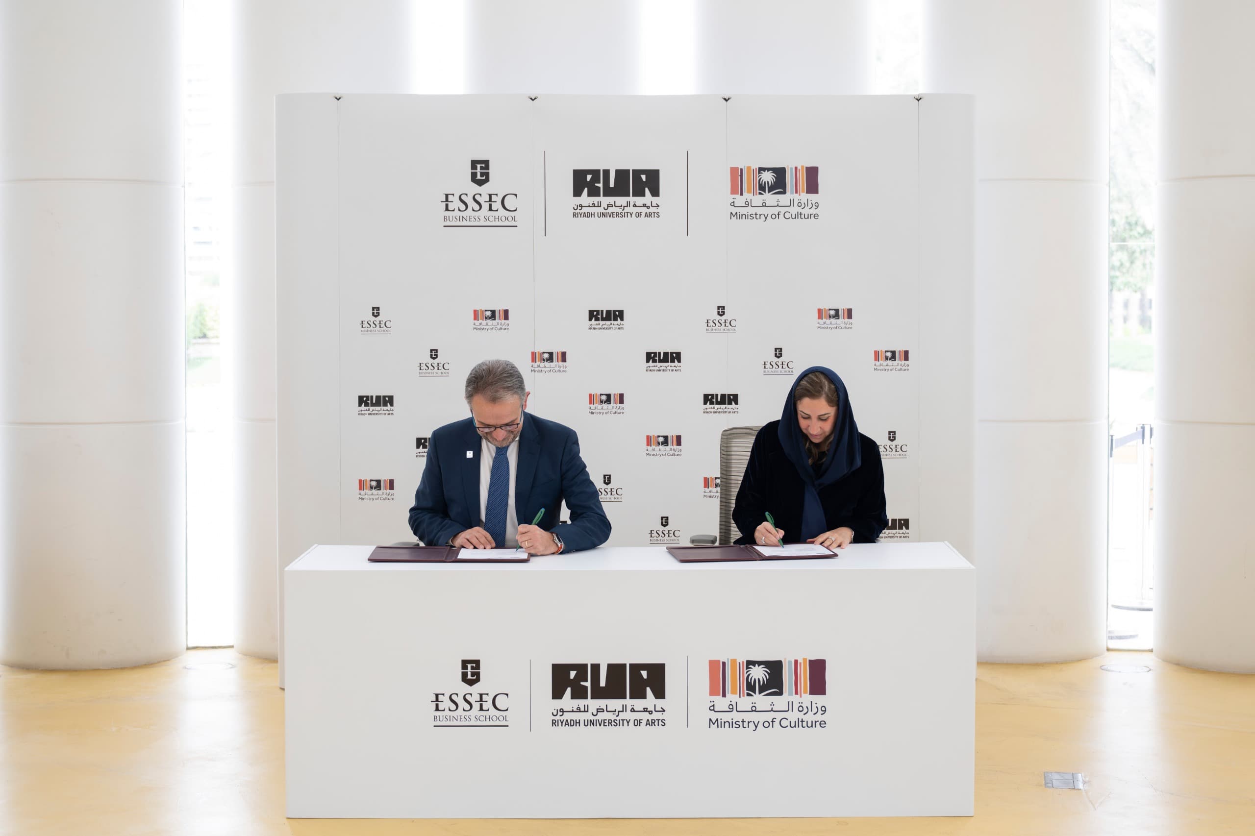 Culture Ministry Signs Partnership with ESSEC Business School for Riyadh University of Arts